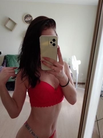 Лина